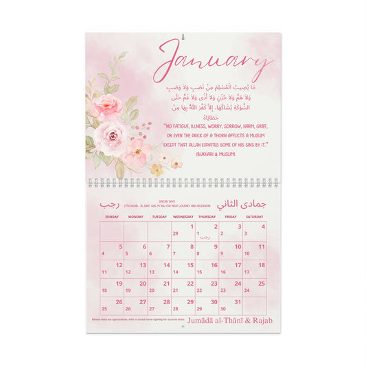 Islamic Calendar - 2025 with Islamic Months and Special Dates